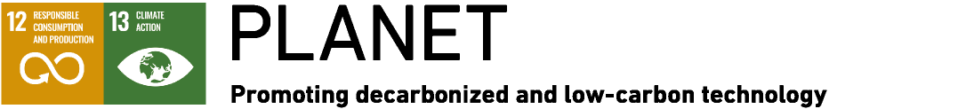 PLANET - Promoting decarbonized and low-carbon technology