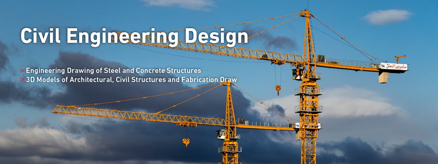 Civil Engineering Design