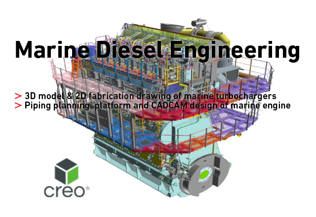 Marine Diesel Engineering