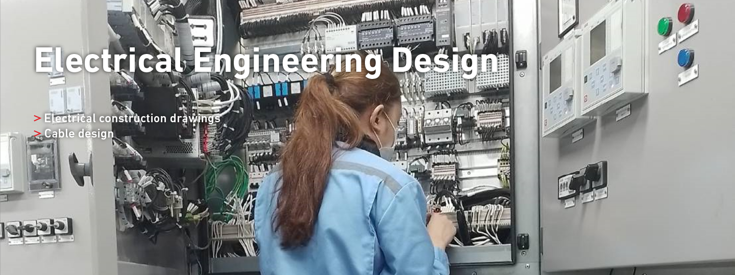 Electrical Engineering Design
