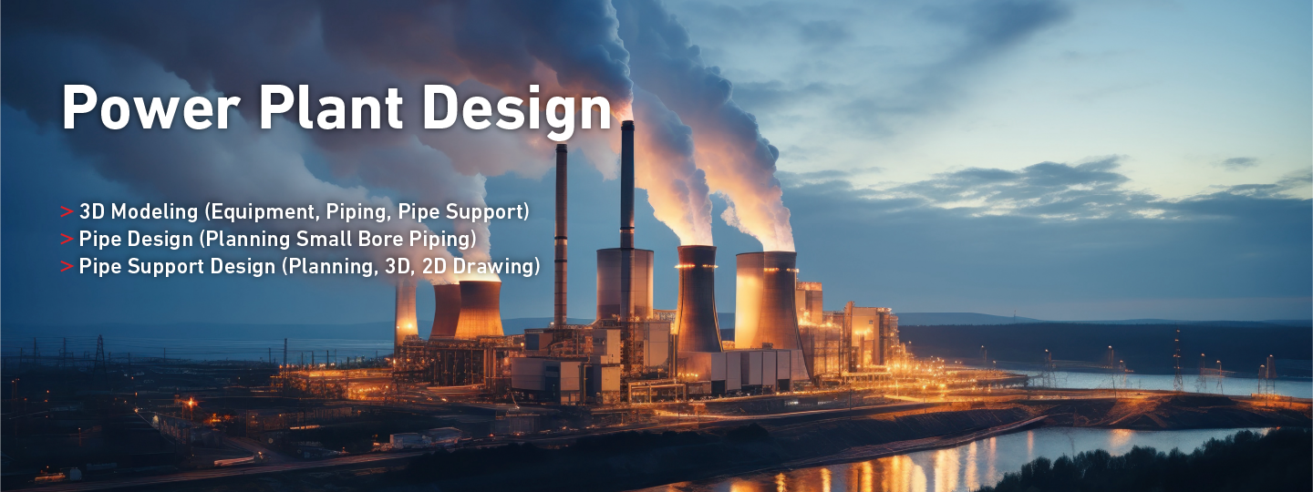 Power Plant Design