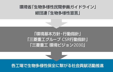 index_im01.png index_im01.png