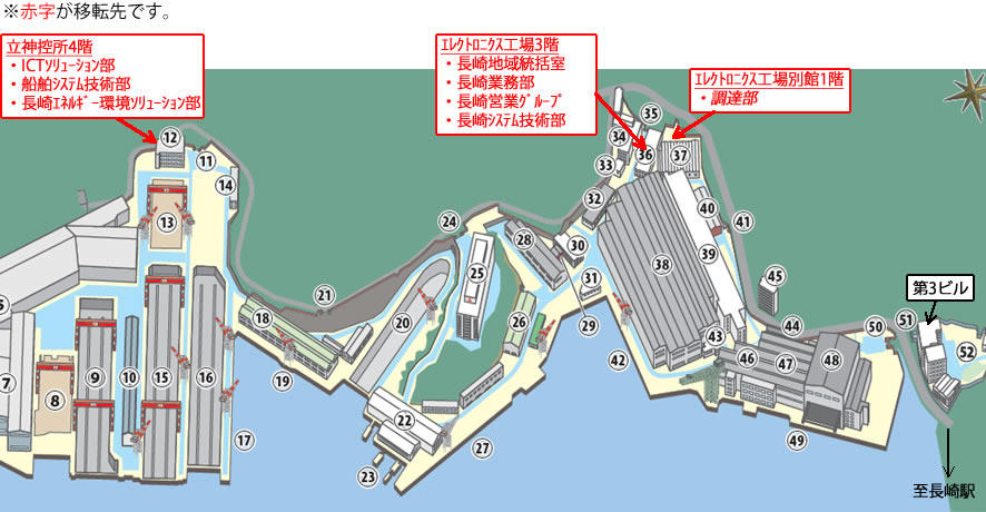 三菱重工業長崎造船所　構内建屋配置図