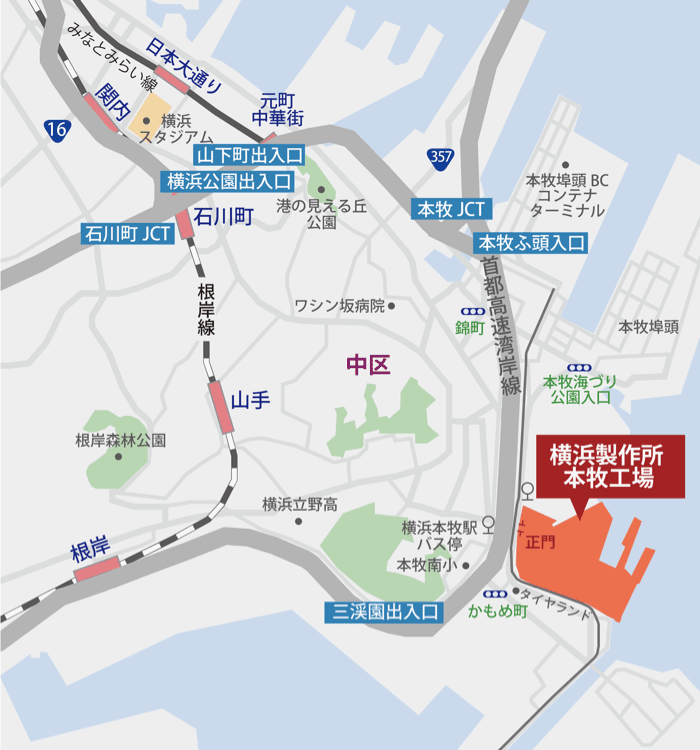 横浜事業所(本牧) 広域地図を拡大