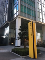 Mhiパワーエンジニアリング株式会社 | 環境プラント部