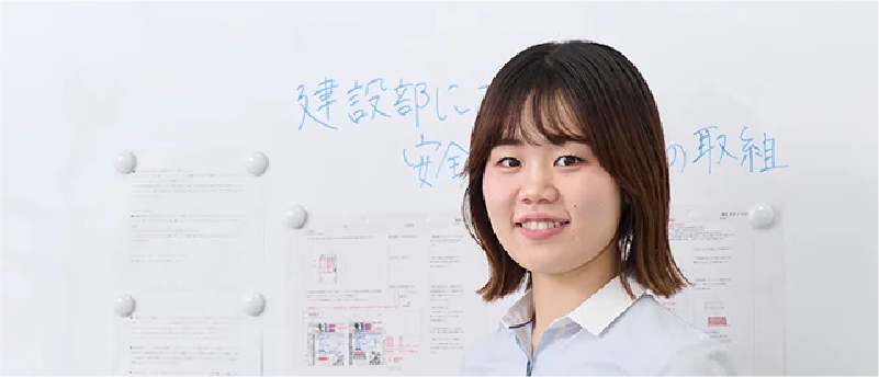 先輩社員インタビュー