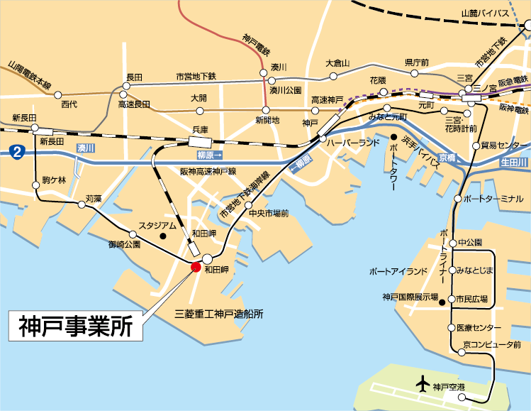 地図_神戸事業所
