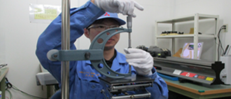 計量器の校正管理