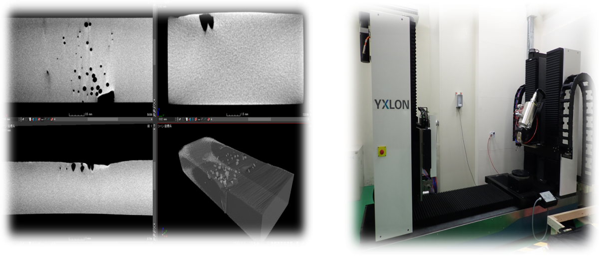 X線CT撮像サービス概要