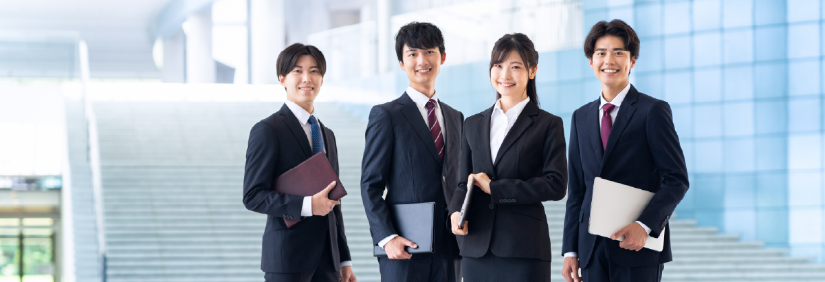 新卒採用