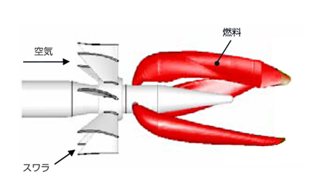 steam-cooled-combustor-jp04