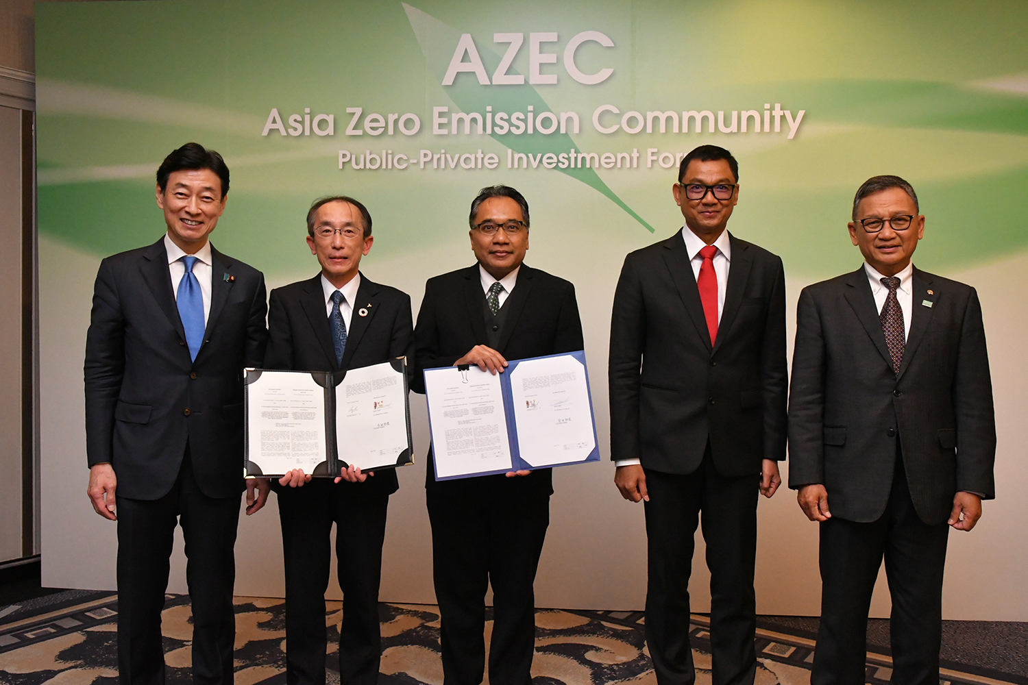 MOU Signing Announced at AZEC Public-Private Investment Forum