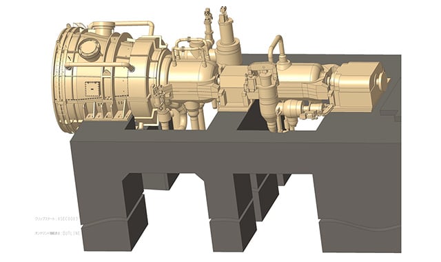 Mitsubishi Power  Steam Turbines for Thermal Power Plants (Up to 250 MW)