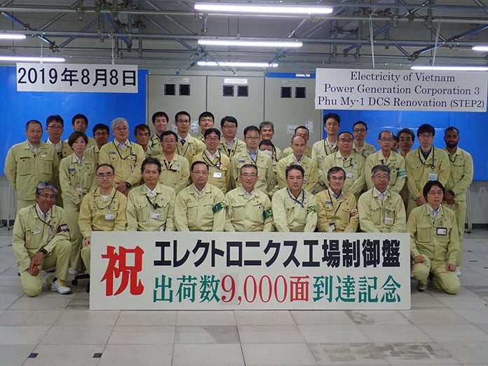 Shipment Ceremony at Electronics Shop in MHPS Nagasaki Works