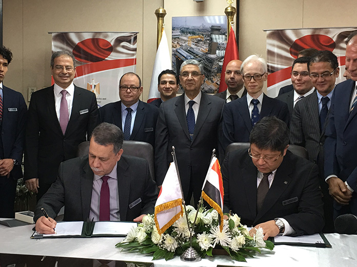 Signing Ceremony for Sidi Krir thermal power plant