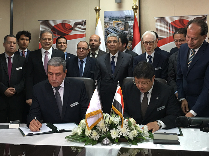Signing Ceremony for El Atf thermal power plant