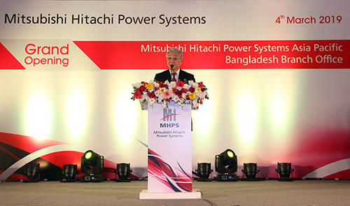 Speech by Mr.Kawai, MHPS-AP Chairman