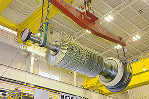 MHPS M701F4 Gas Turbine