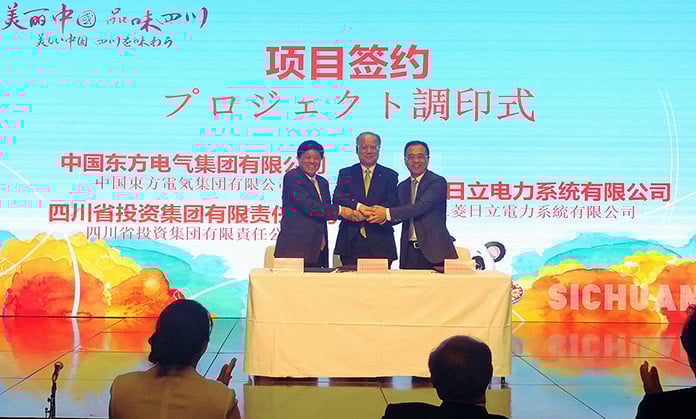 Signing Ceremony