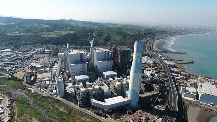 Linkou Thermal Power Plant operated by Taiwan Power Company