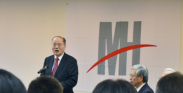 New Year Message from MHPS President Kenji Ando