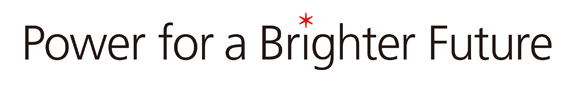 brand slogan 'Power for a Brighter Future'