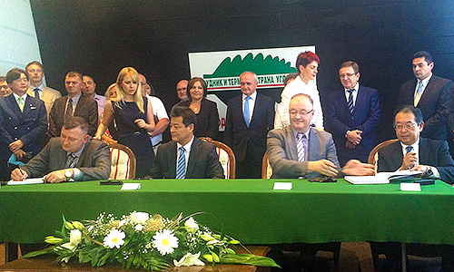 Signing Ceremony