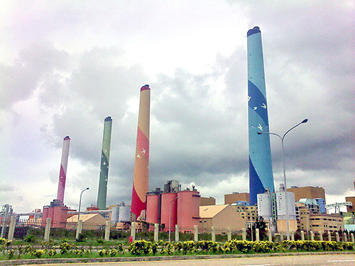 Taichung Thermal Power Plants