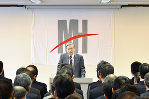 New Year Message from MHPS President Takato Nishizawa 2