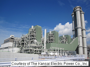 The Kansai Electric Power Co., Inc. Himeji No.2 Power Station