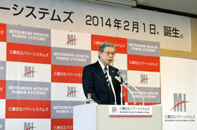 [President Takato Nishizawa delivering a speech at MHPS's business launching ceremony]