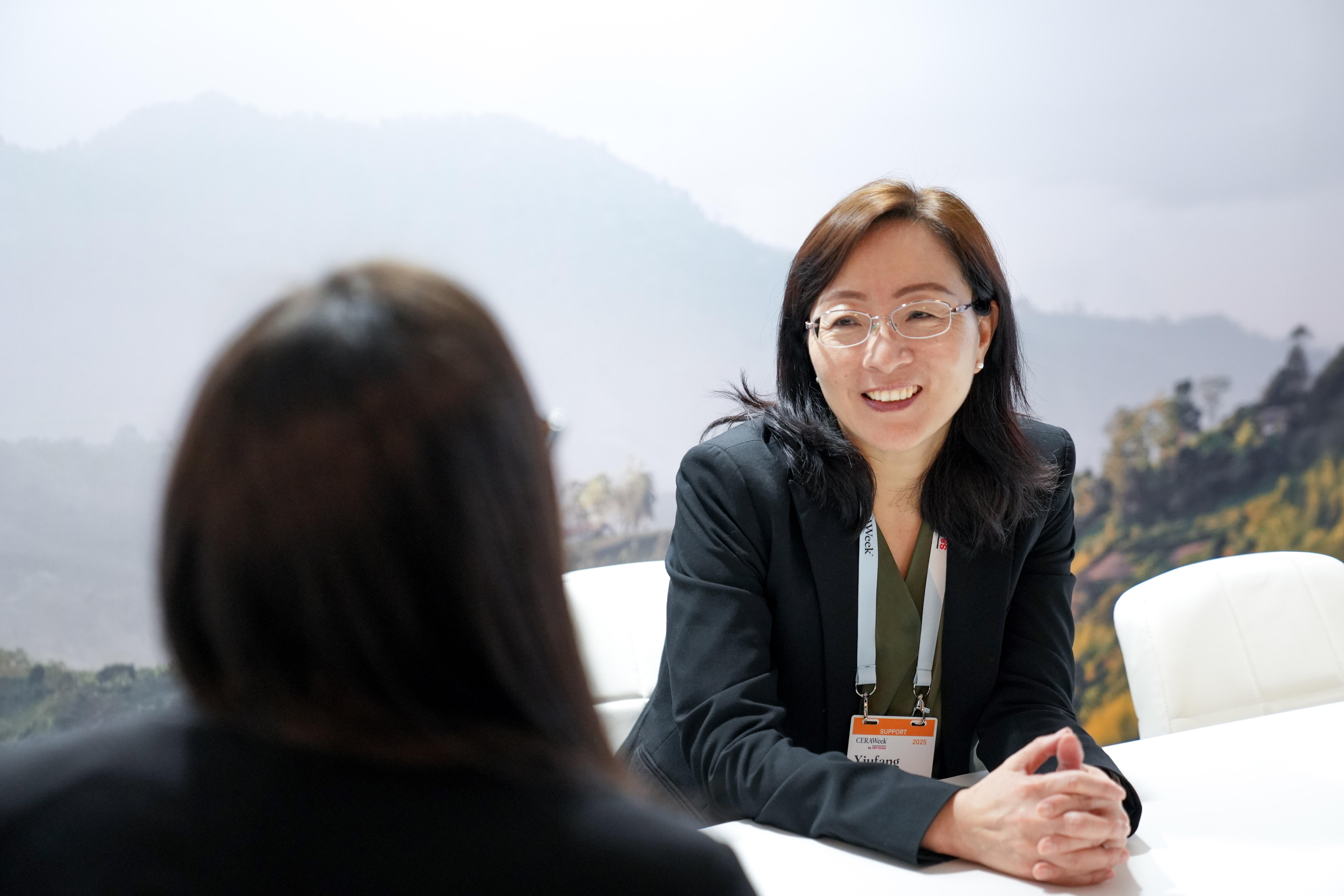 Xiufang Gao at CERAWeek 2025