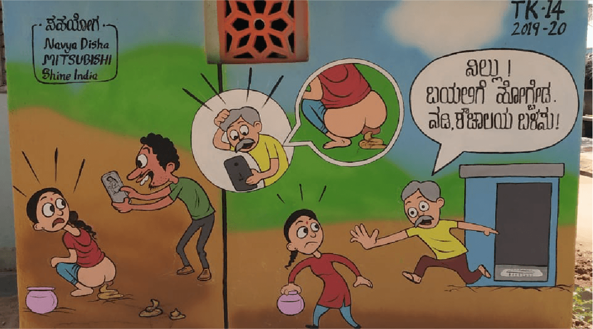 CSR Initiatives 2019-20
