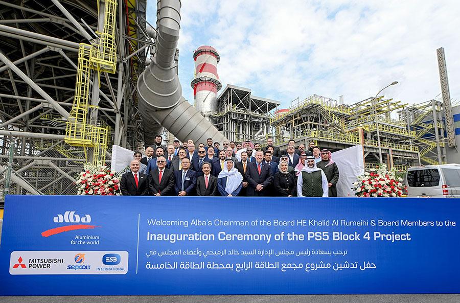 Inauguration Ceremony for Alba PS5 BLOCK 4 Project
