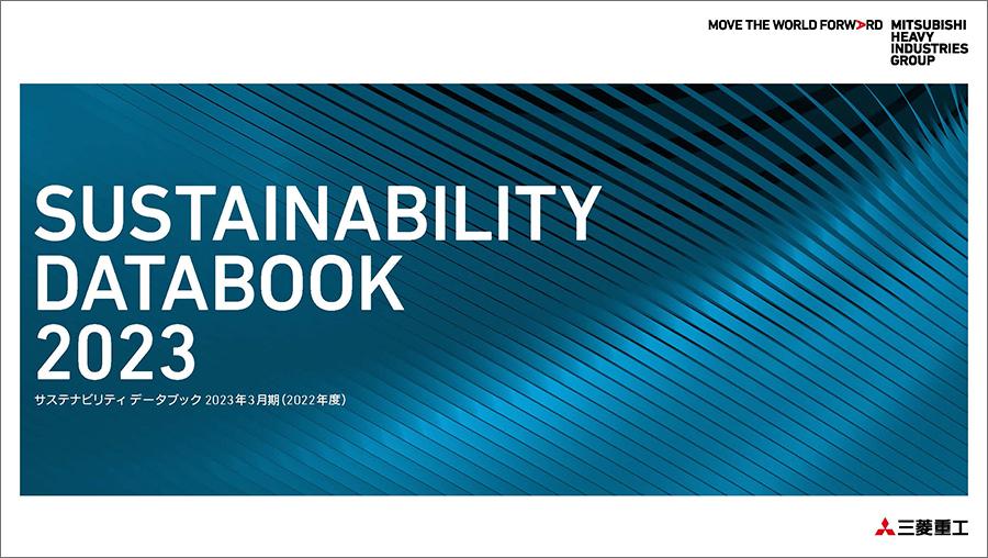 sustainabilitydatabook2023