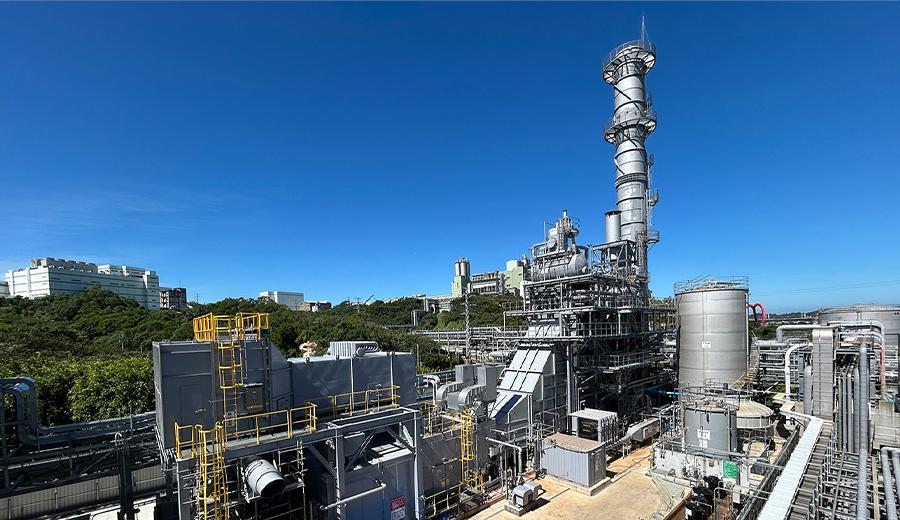 Mitsubishi Power Receives Second H-25 Gas Turbine Order for Chang
